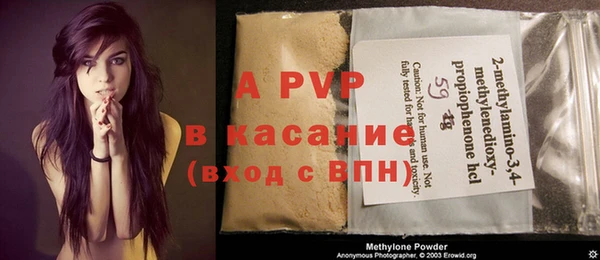 COCAINE Алексин