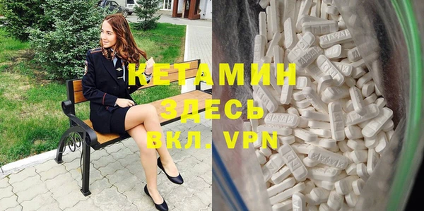 COCAINE Алексин