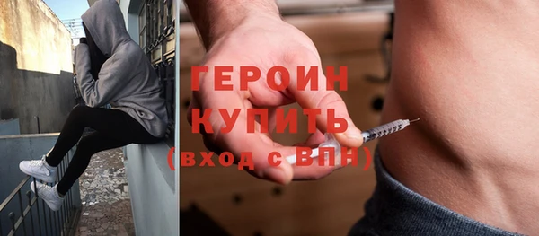 дурь Алзамай