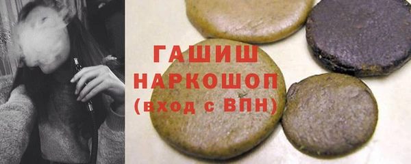 дурь Алзамай