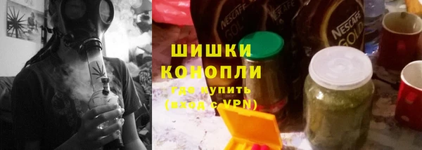 дурь Алзамай