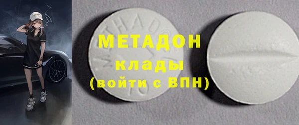дурь Алзамай