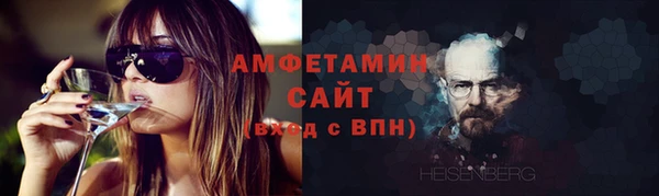 COCAINE Алексин