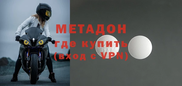 COCAINE Алексин