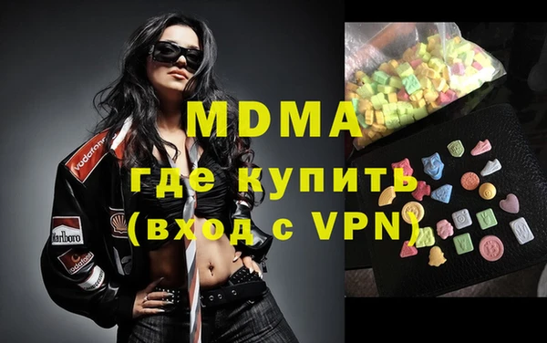 дурь Алзамай