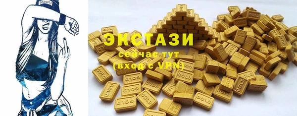 дурь Алзамай