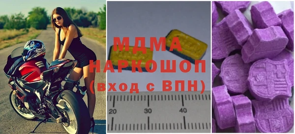 дурь Алзамай