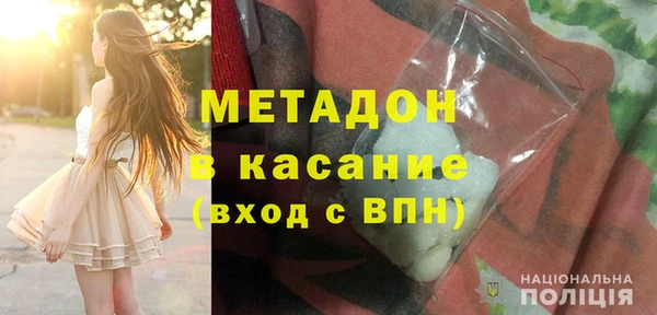 дурь Алзамай
