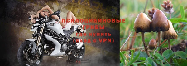 дистиллят марихуана Алексеевка
