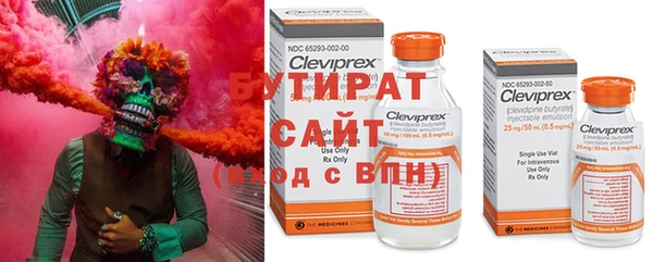 COCAINE Алексин
